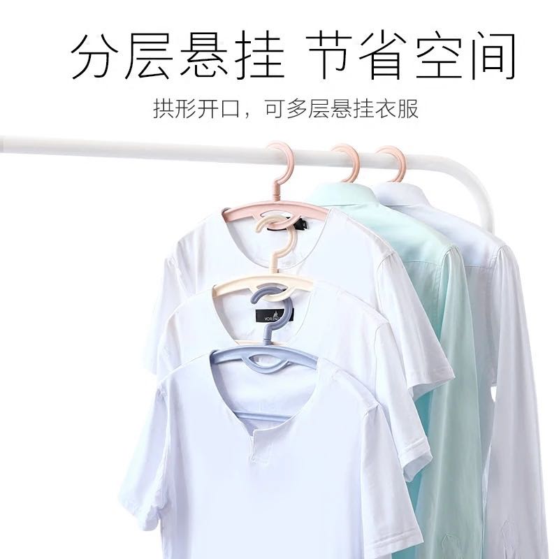 Thick Shoulder Non-Trace Clothes Can Not Cover The Rack Adult Clothes Rack Drying Rack Household Clothes Support Plastic Coat details Picture