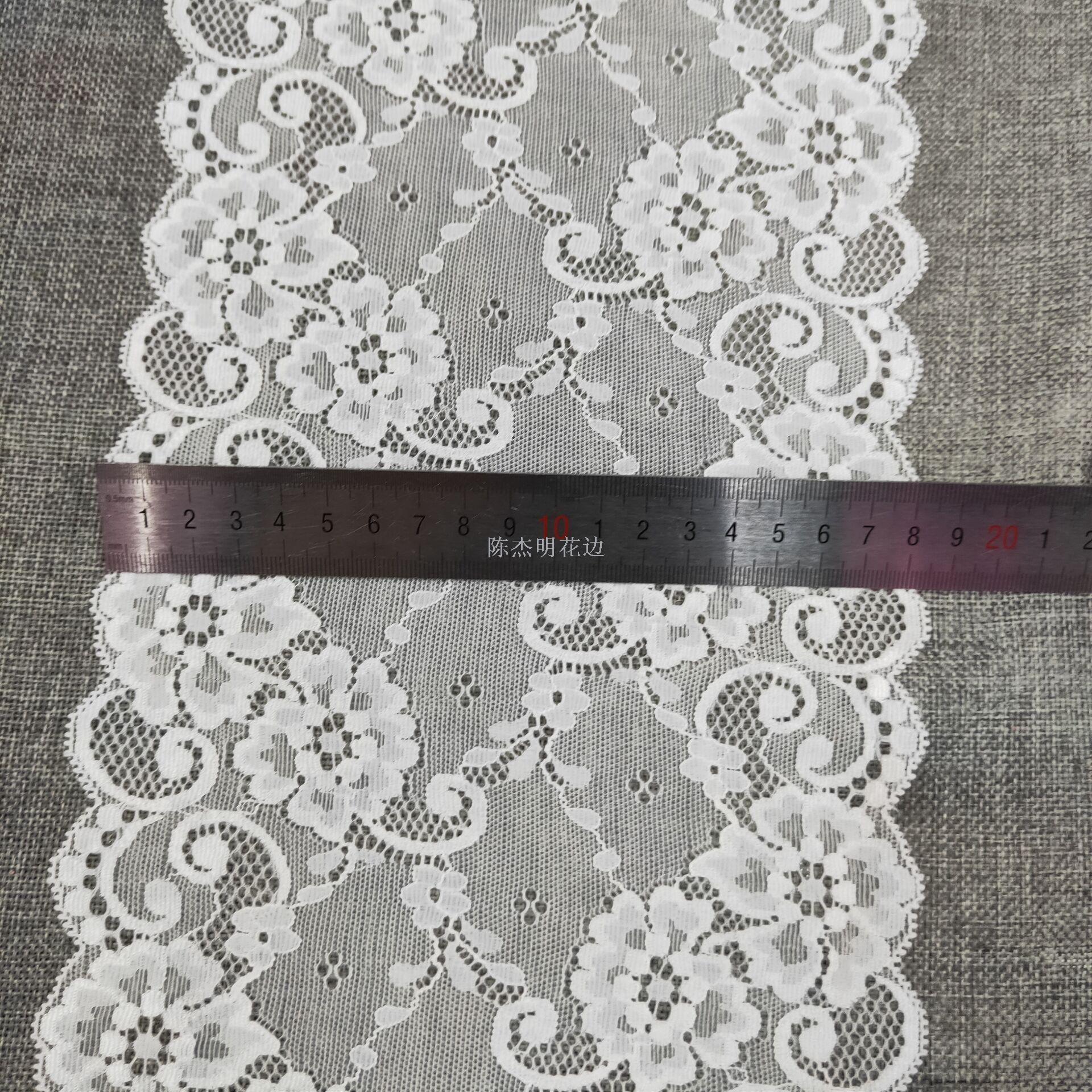 Handmade diy baby clothes fabric with delicate elastic lace trim Specification image