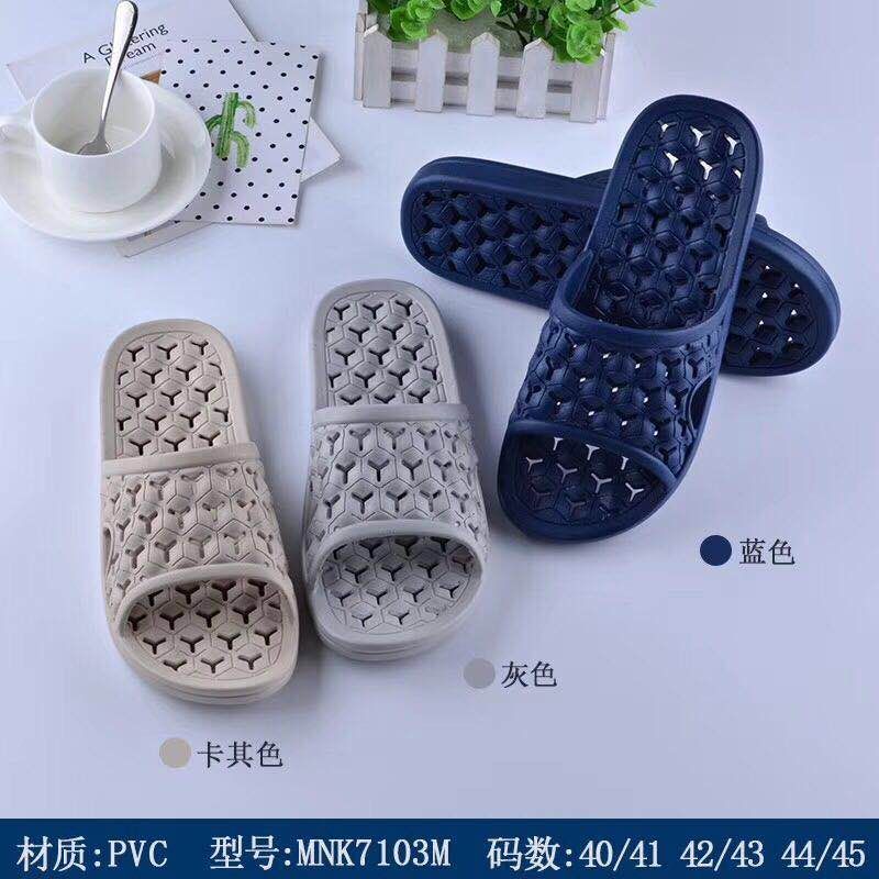 pvc men's and women's bathroom slippers, couple bathroom slippers, indoor slippers details Picture