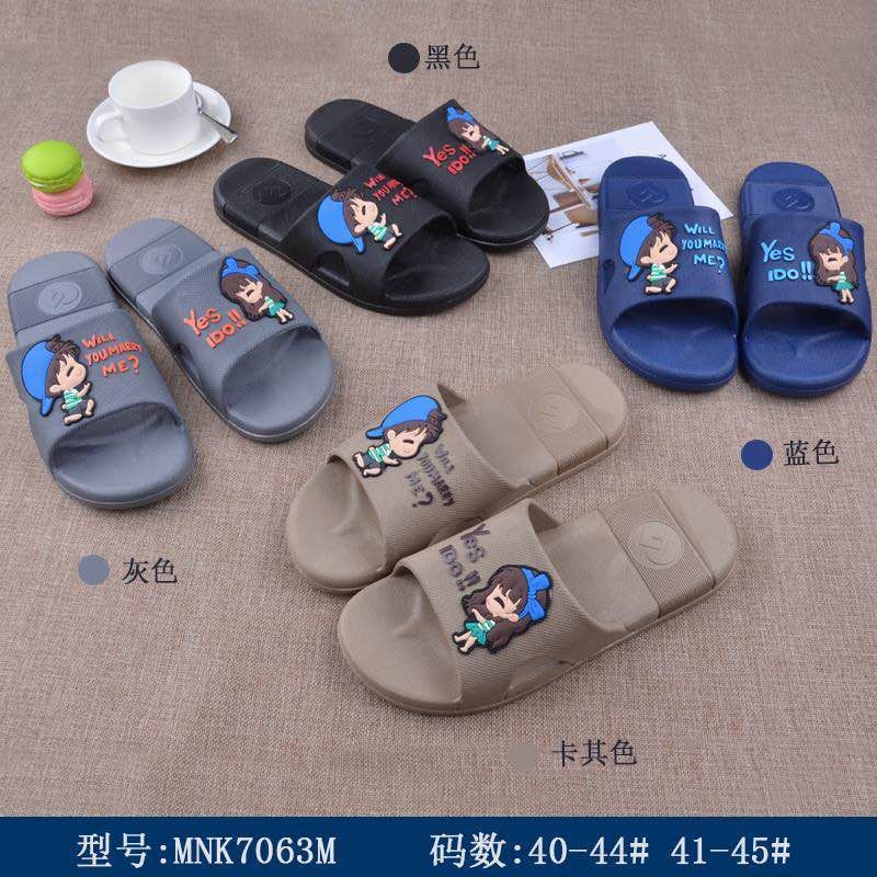 pvc men's and women's bathroom slippers, couple bathroom slippers, indoor slippers Application Scenario