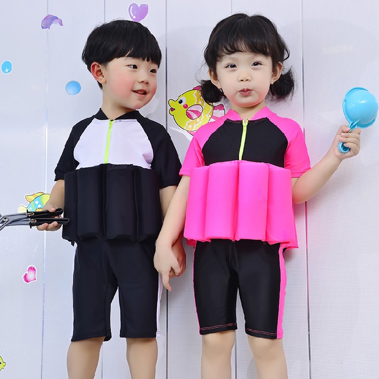 New children's buoyancy swimsuit one-piece life jacket baby learning swimsuit