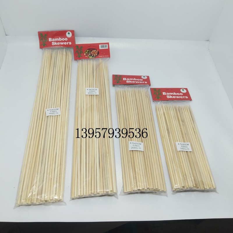 Factory direct sales thickened not broken packaging bags disposable round barbecue equipment bamboo stick bamboo needle barbecue stick