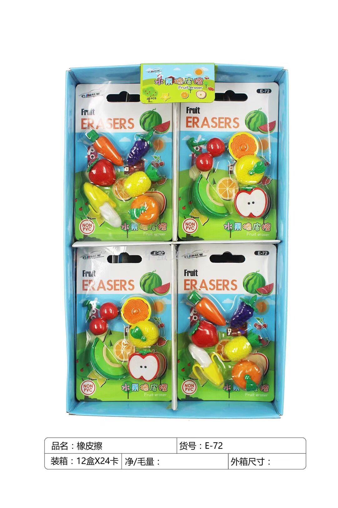 Strawberry, orange, pineapple, grape, banana, Hami melon, apple, vegetable, fruit, DIY cute imitation eraser thumbnail