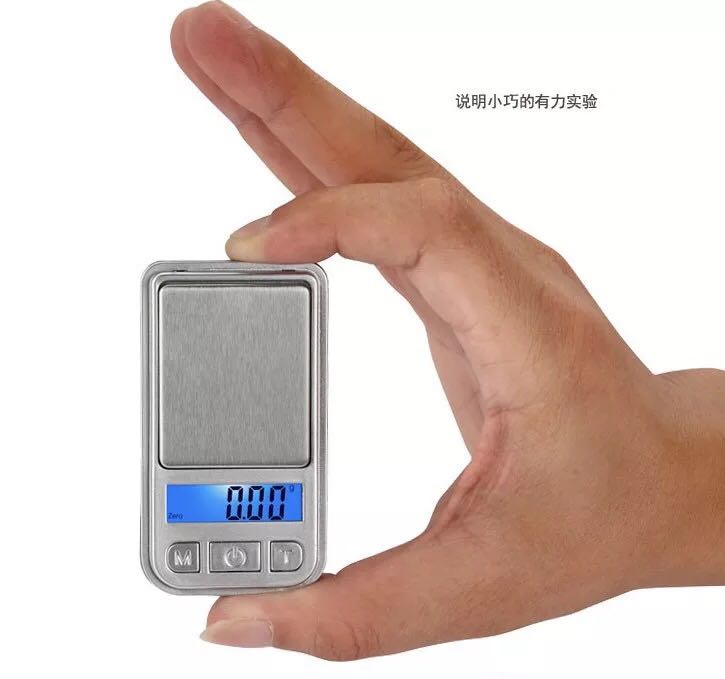 厂家供应精美小巧电子秤、火柴盒大小、迷你珠宝秤、药材小秤小苹