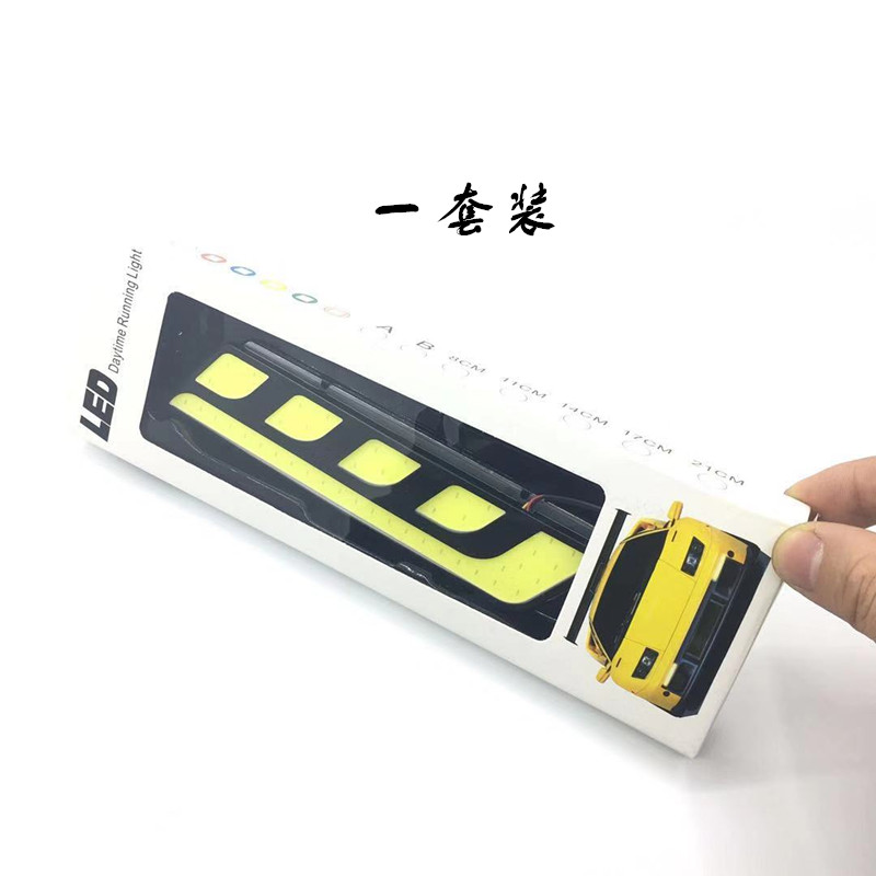 Car LED daytime running lights, ultra-bright COB illuminated decorative strips, large 7-shaped car modification lights Application Scenario
