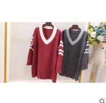 Harajuku sweater women's pullover loose casual all-in-one sweet knit base