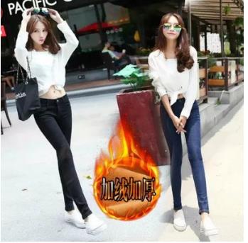 Slimming fleece jeans for women 2018 Autumn/Winter new women's clothing Korean-style thickened warm skinny pants for women, long pants Application Scenario