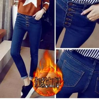 Slimming fleece jeans for women 2018 Autumn/Winter new women's clothing Korean-style thickened warm skinny pants for women, long pants details Picture