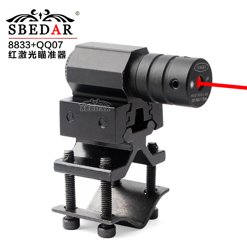 Outdoor sight tube clamp red laser set