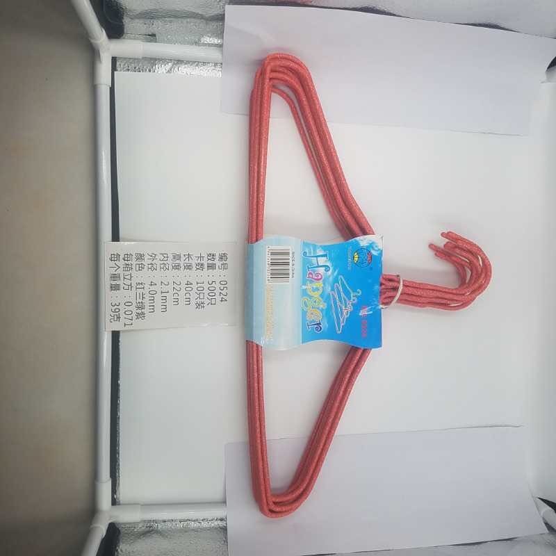 衣架实物图