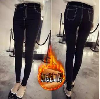 Slimming fleece jeans for women 2018 Autumn/Winter new women's clothing Korean-style thickened warm skinny pants for women, long pants Specification image