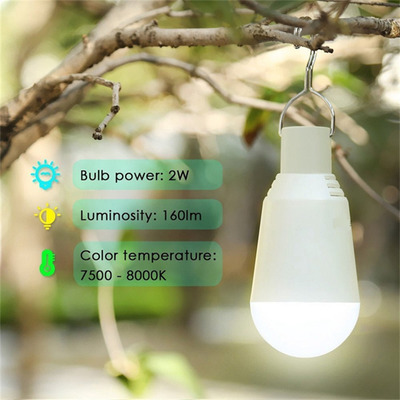 LED energy-saving solar bulb smart bulb outdoor mobile lighting