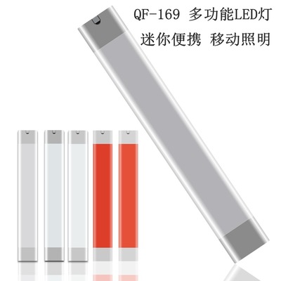 Solar-powered outdoor lighting emergency LED working lamp multi-function lamp tube