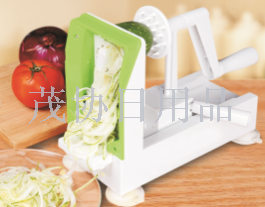 Multifunctional vegetable cutter for home use