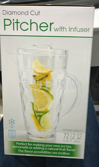 Creative water cup sports lemonade cup fruit cup plastic pulp cup