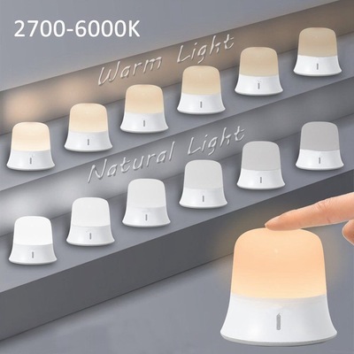 Soft eye protection small night light multi-functional waterproof light children's light toy