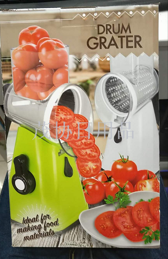 3-in-1 kitchen vegetable cutter