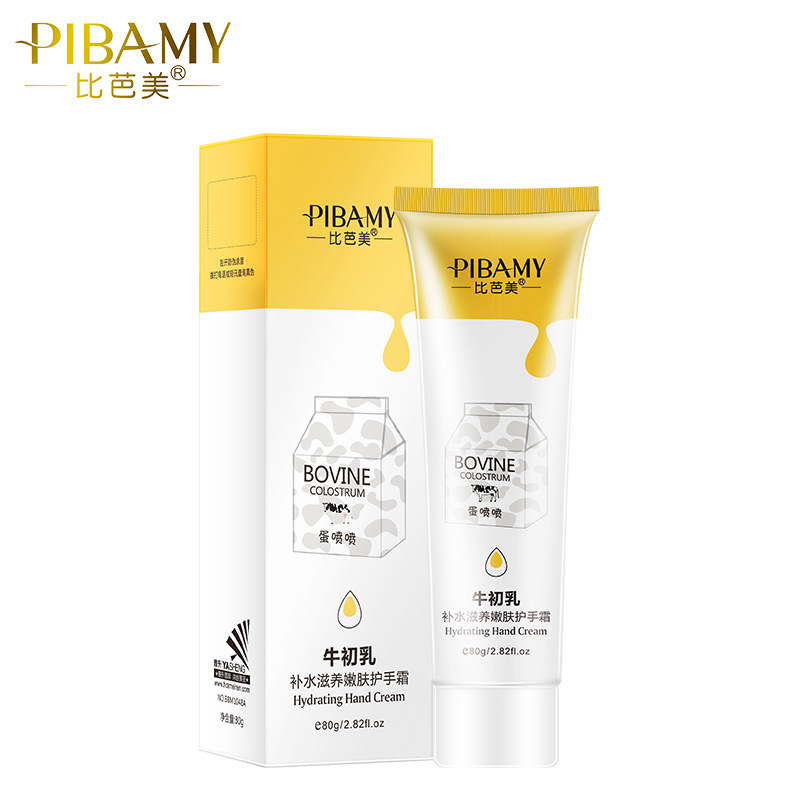Than ba Mei cow colostrum moisturizing hand cream hose 80g hand care manufacturers wholesale