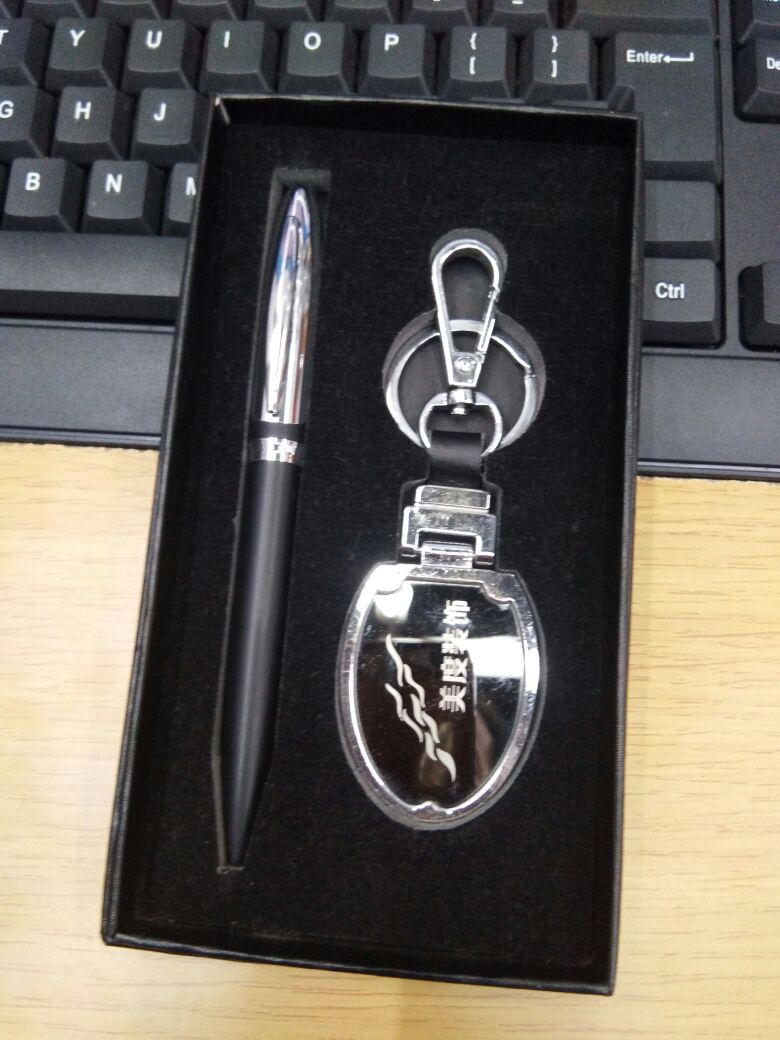 金属笔+钥匙扣771144