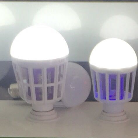Mosquito bulb uv ray mosquito trap double LED mosquito killer lamp for mosquito - killing lighting
