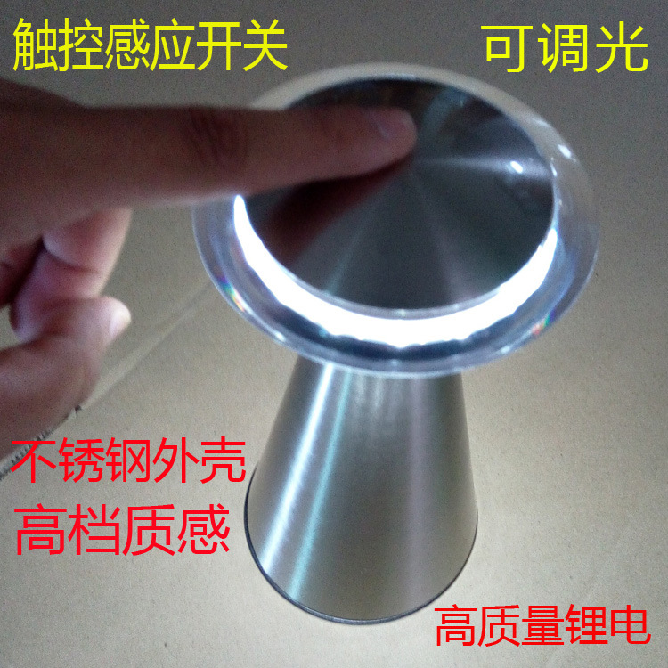 LED touch desk lamp, a multi-functional creative lamp that can charge mobile phones, offers one-piece consignment factory sales Specification drawing
