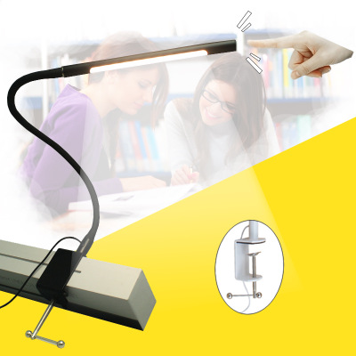 Led clip reading lamp USB eye lamp Student LED touch