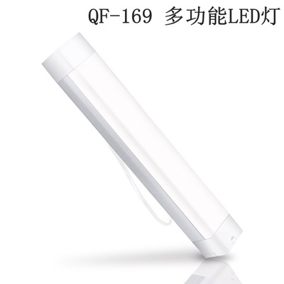 Mini multi-function mobile light USB flash LED Outdoor travel light square strip working light