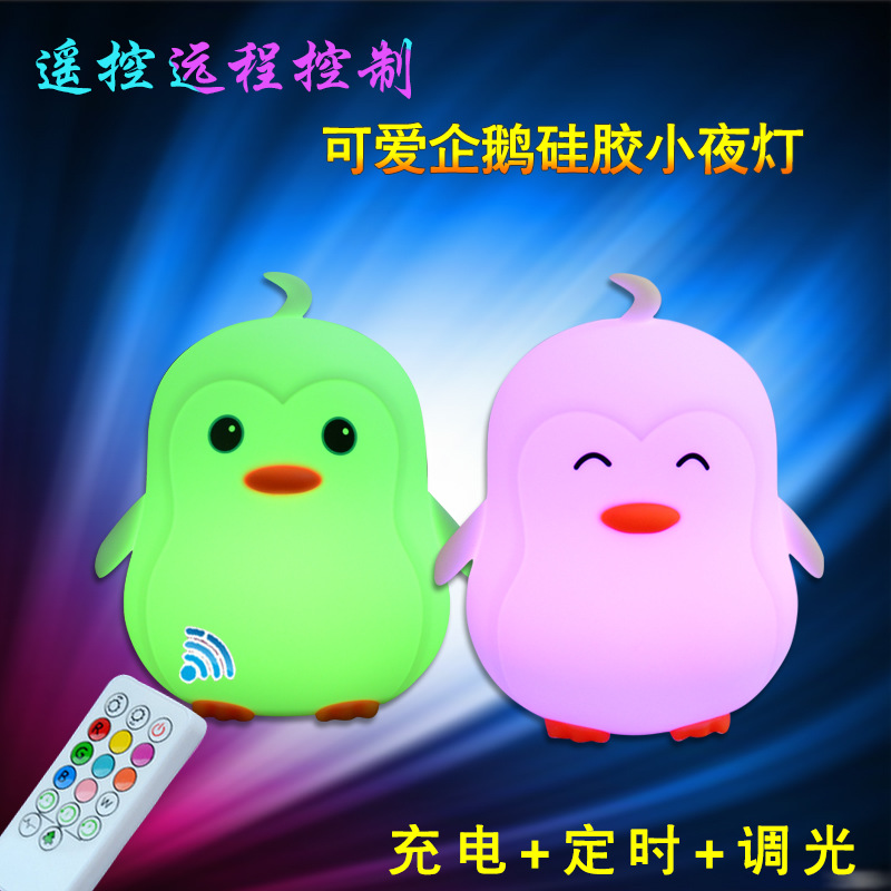 Penguin silica gel lamp bedside silica gel lamp outdoor portable silica gel lamp manufacturers direct