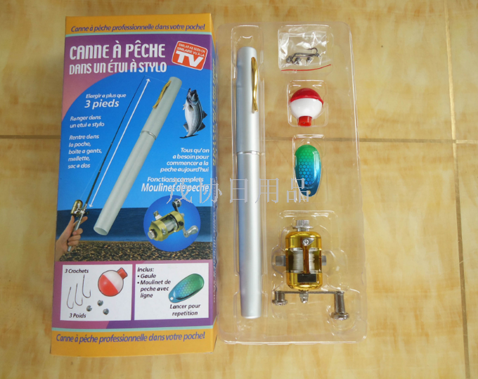 TV product metal pen fishing rod pocket fishing rod ice fishing rod portable ultra short sea rod throwing rod miniature rocky
