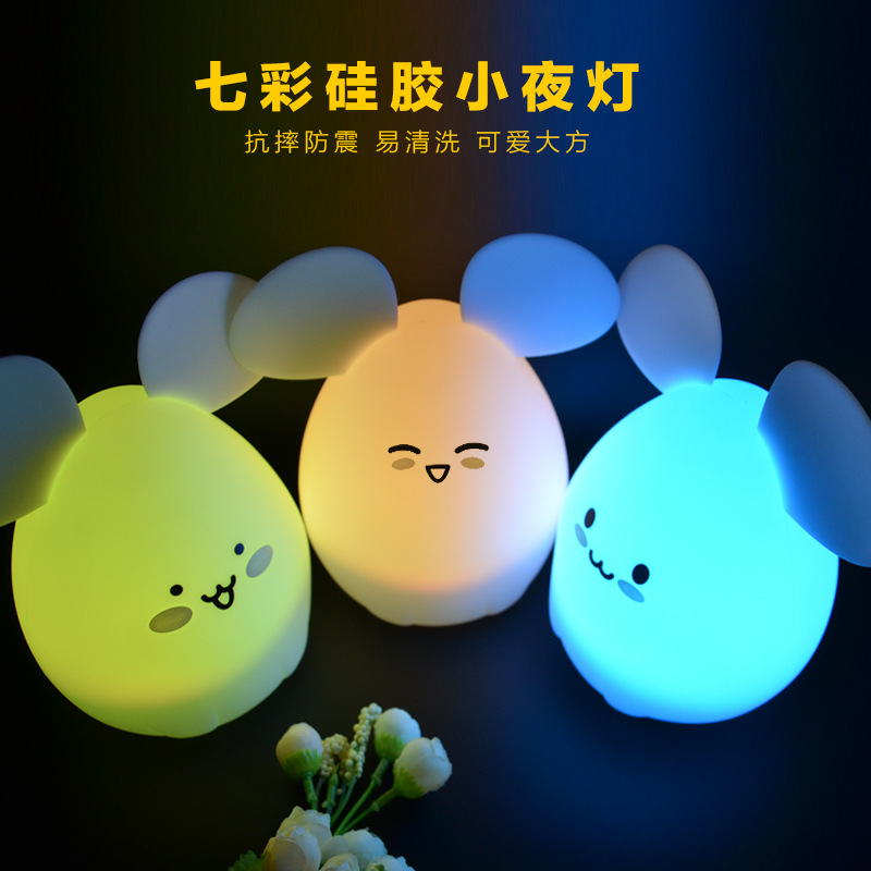 Cartoon mouse silica gel lamp patting discolored small night light portable rechargeable silica gel lamp