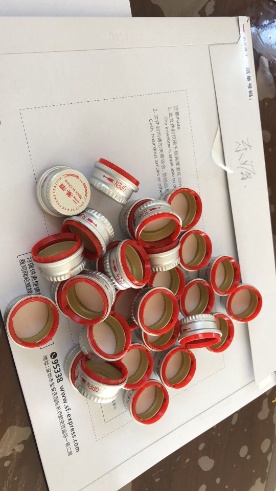 Wine bottle cap, aluminum cap, water cap