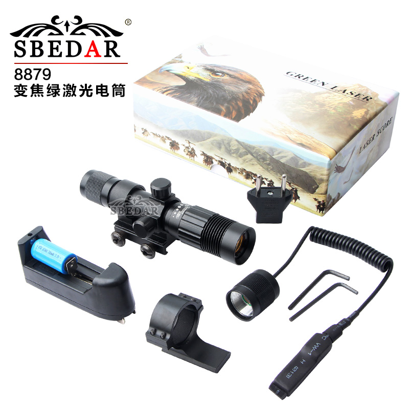 SBEDAR outdoor 20mm wide zoom green laser set
