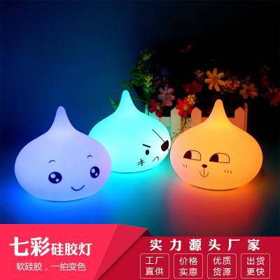 Innovative charging silicone patting lamp bedside lamp USB small night lamp