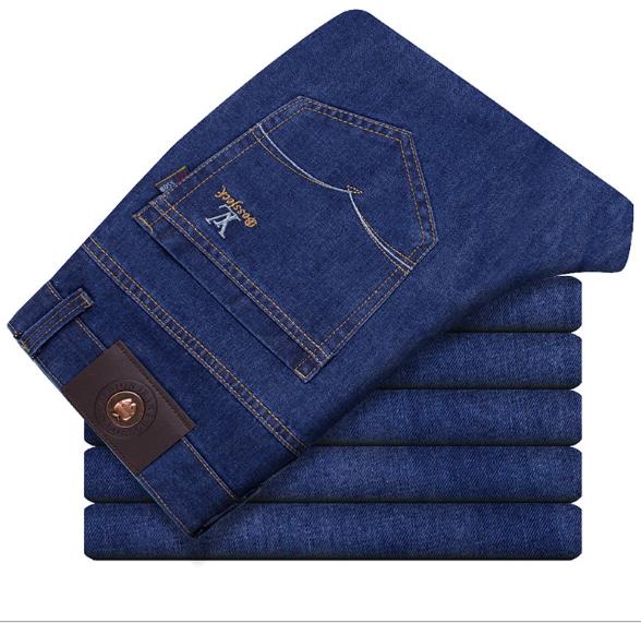 2018 Autumn and winter versatile men's jeans, simple and fashionable embroidered jeans factory direct sales