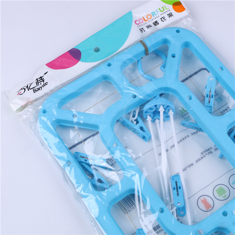 Blue Rectangular Multi-Head Plastic Bedroom Window Cool Hangers Household Multi-Functional Simple Clothes And Socks Hanging Rack Specification drawing