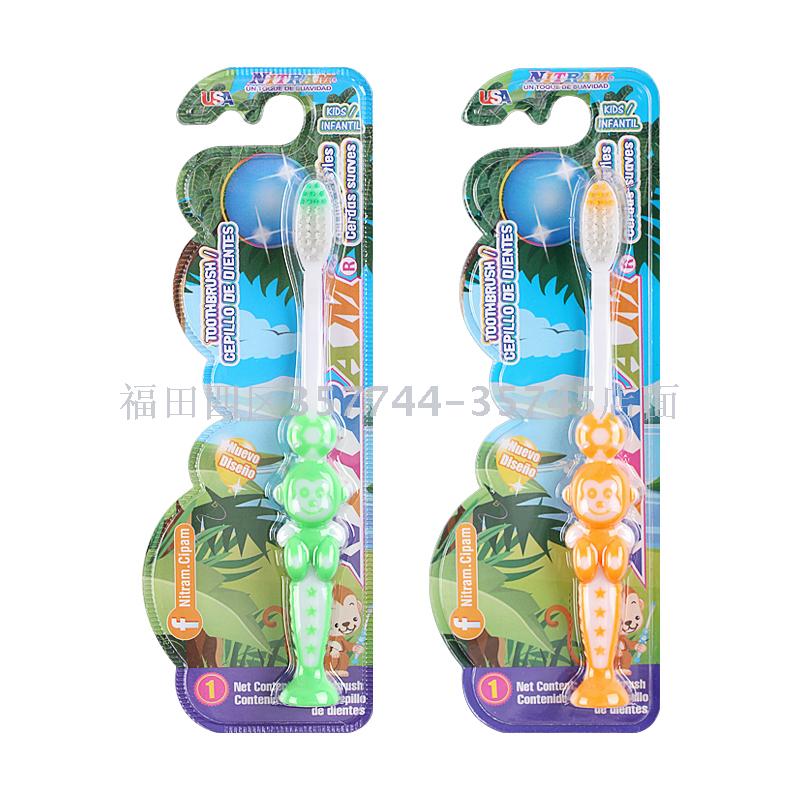 Kids cartoon monky toothbrush