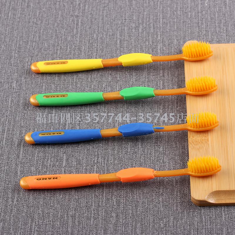 517-4红金 韩文四支装细丝软毛成人牙刷 200卡/箱细节图