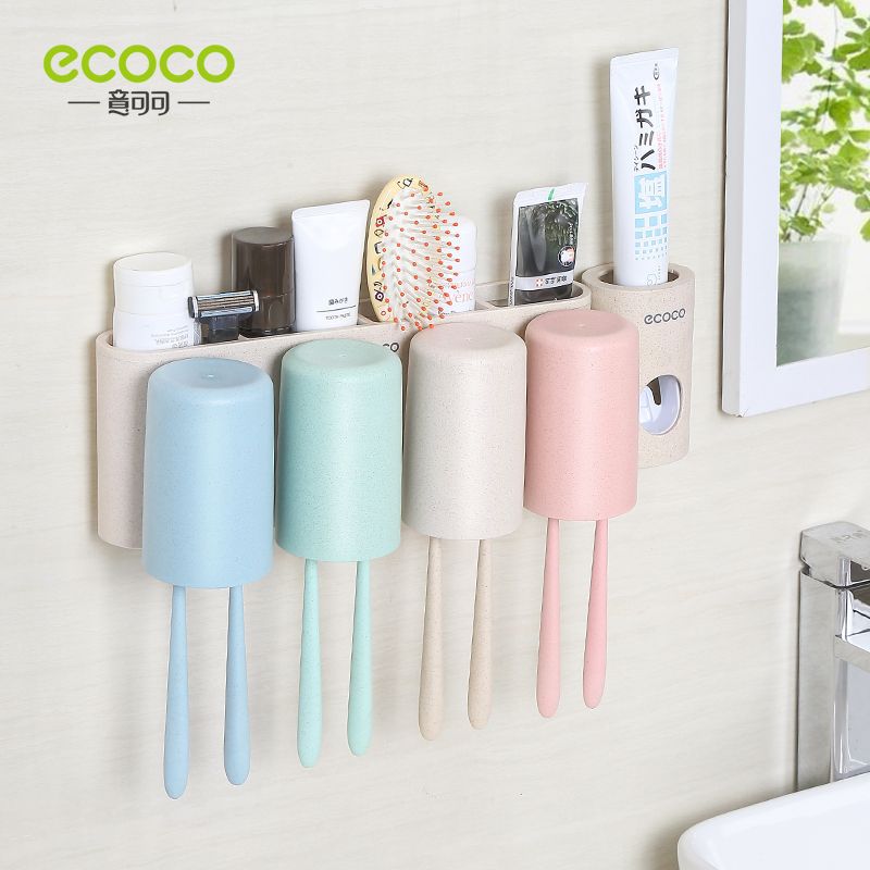 Italian Cocoa Four Cups Wheat Straw Wash Set Couple Toothbrush Holder Mouthwash Cup Set Wall Hanging Wash Storage Specification drawing