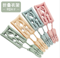 Foldable portable hanger windproof tape fixed clip drying trouser rack inside hanger drying rack