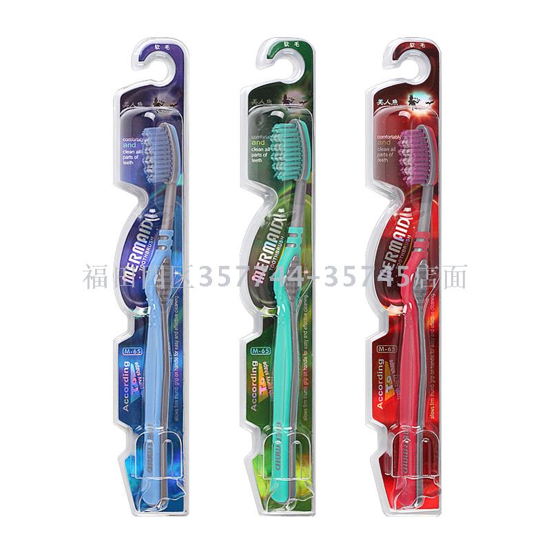 Mermaid 美人鱼M65中毛成人牙刷 144支/箱产品图