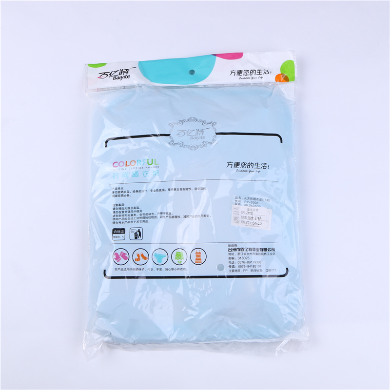 Blue Rectangular Multi-Head Plastic Bedroom Window Cool Hangers Household Multi-Functional Simple Clothes And Socks Hanging Rack Application Scenario