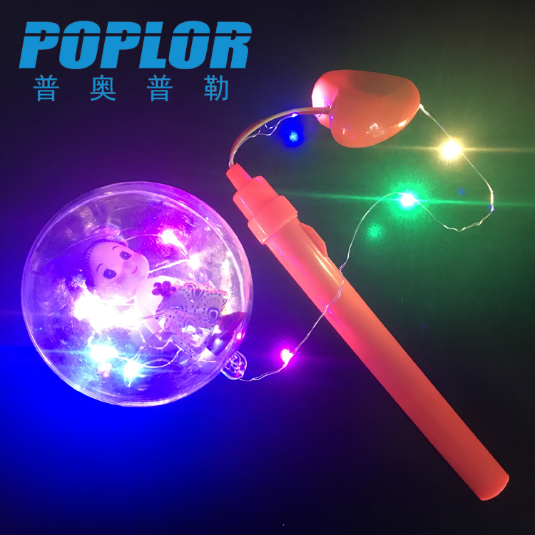 Handle LED portable lantern with musical transparent ball with toy light string cartoon luminous bobo ball