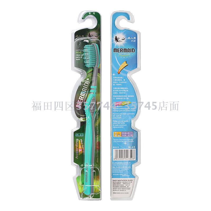 牙刷架、牙具座实物图