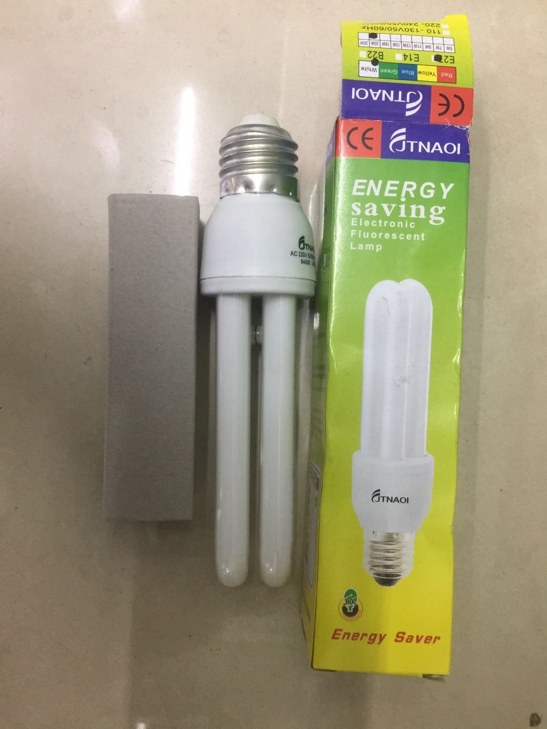 2U3U Energy saving lamp 20W 30W Practical 7-8W Energy saving lamp