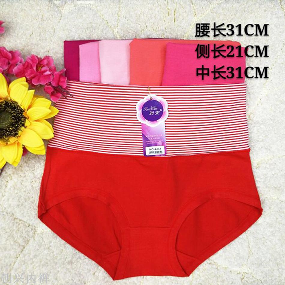 Women's high waist triangle underwear classic version of horizontal cotton warm tummy in and buttock high elasticity thumbnail