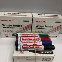 New style comes on the market! White Board marker
