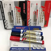 New style comes on the market! Marker pen