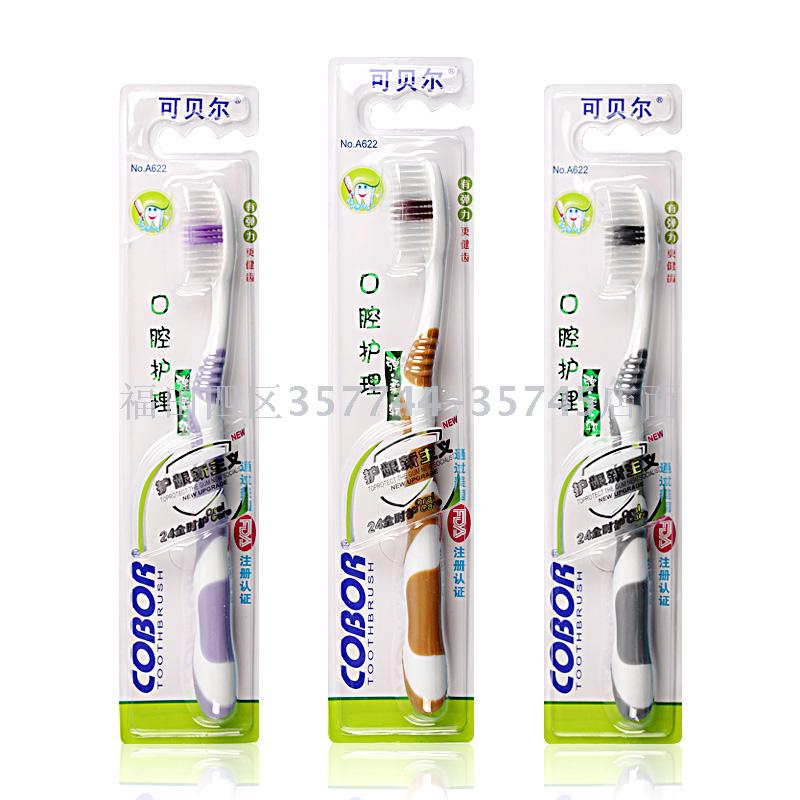 Cobor A622 sof ttoothbrush 300pcs/ctn thumbnail