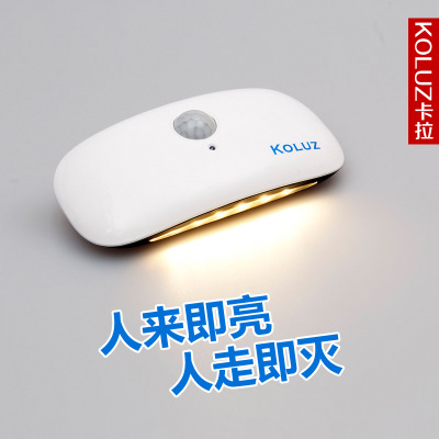 Human body sensor lamp, intelligent infrared led, creative business gift customization, infrared night light