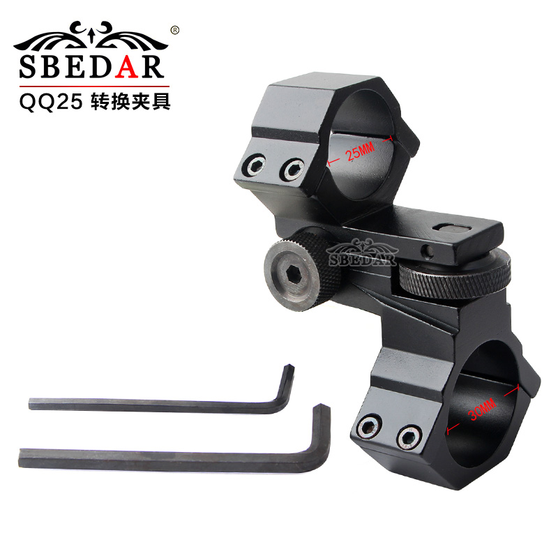 Sighting torch laser fixture multifunctional combination conversion bracket fixture